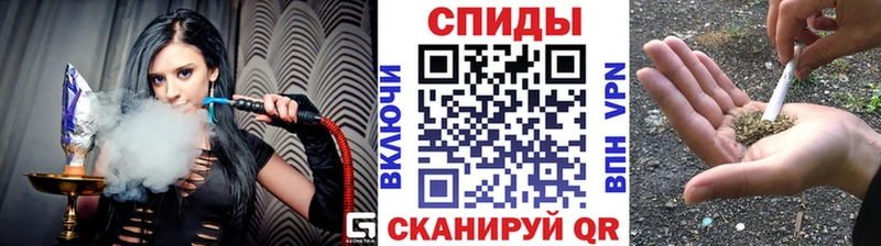 Бутират жидкий экстази  площадка формула  Пыталово 