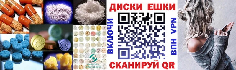 shop как зайти  Пыталово  ЭКСТАЗИ louis Vuitton  наркота 