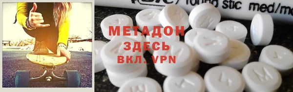 таблы Алексеевка