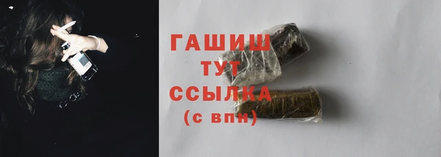 дживик Алзамай
