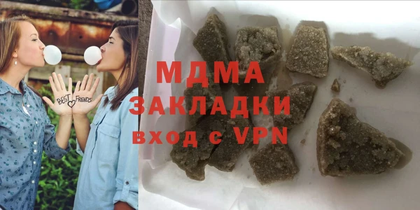 дживик Алзамай