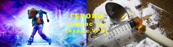 дживик Алзамай