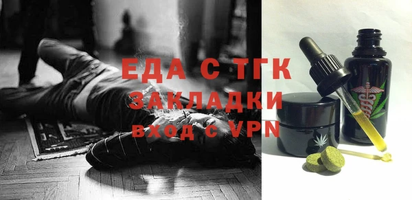 дживик Алзамай