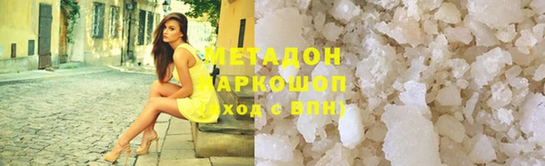 таблы Алексеевка