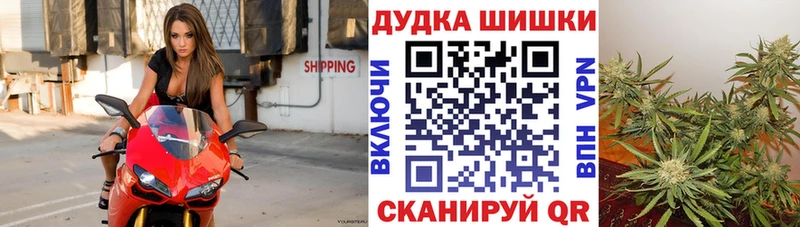 darknet какой сайт  Пыталово  Бошки марихуана AK-47 